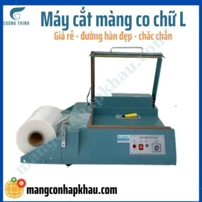 Máy Hàn Miệng Túi IDH-40