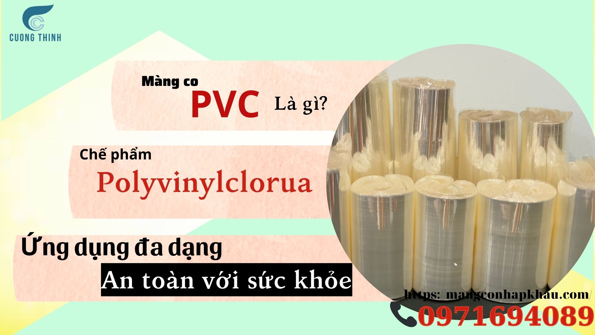 Màng co PVC là gì?